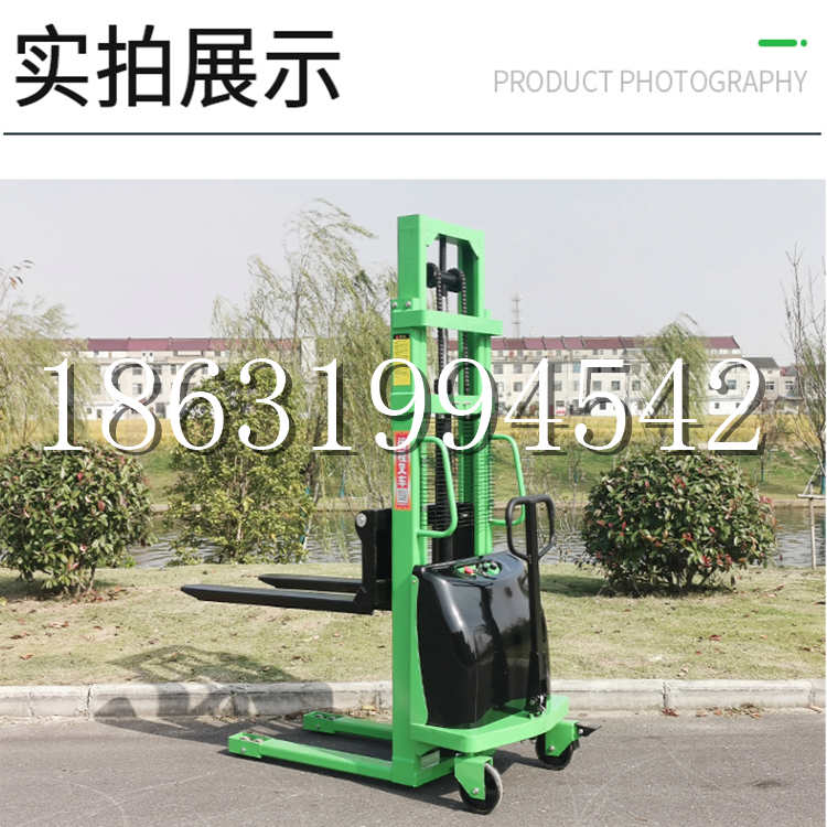 永德县电动叉车堆高车液压铲车电瓶1吨2吨站驾步行式小型全自动叉车